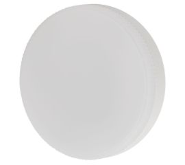 Лампы светодиодные ЭРА GREEN LINE