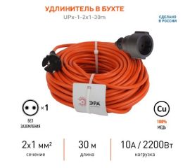 Канистры. Ведра. Тазы и другие ёмкости