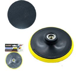 Новинки в пути