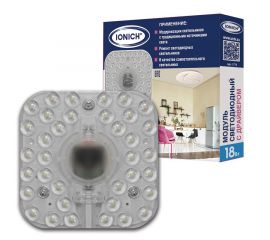 Светодиодные модули (декор)