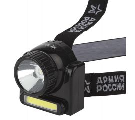 Фонари ЭРА АРМИЯ РОССИИ