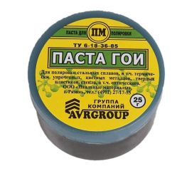 Флюсы. Припои