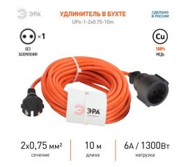 Рамка 1 гнездо 1300 Вт без з/к