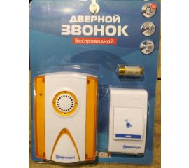 Звонки беспроводные Аккорд,  LUCKARM. SAIMON, ЭВАПРОМ