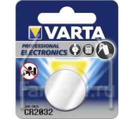 VARTA