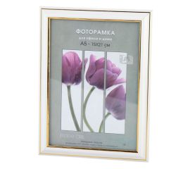 Пластиковые