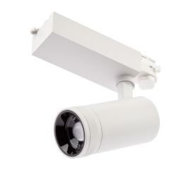 Трековые светильники