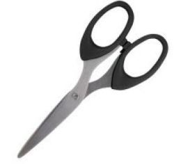 Ножницы для дома и офиса