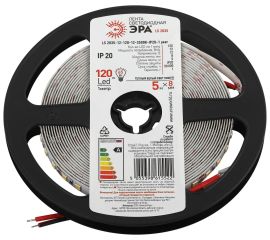 Светодиодные ленты 12В 1 год