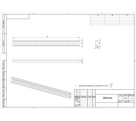 Шкафы напольные металлические и принадлежности