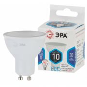 ЭРА LED STD MR16-10w-840-GU10 софит нейтральный белый свет (10/100/4000)