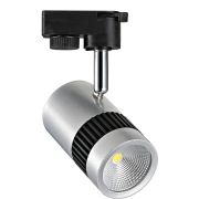 HL837L Светодиодный трековый св-к 13W 4200K Серебро Хороз***ТМ