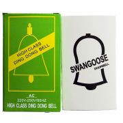 Звонок электрический дверной Дин-Дон большой YJ-8 (Китай) 1/сто