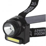 GA-501  ЭРА АРМИЯ РОССИИ налобный Гранит 36 м [3Вт COB + 3Вт LED, ближ и дальн свет, аккум] 30/60