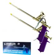Пистолет для монтажной пены X-PERT XP-LY04 (ЦЕНА ЗА ШТ, ВЫПИСЫВАТЬ КРАТНО 2шт) 2*20/40