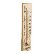 Термометр для бани/сауны ТСБ-1 «БАНЯ» 0°-140°C, 295*60мм в блистере 1/50