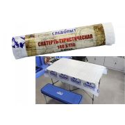 Скатерть туристическая «СЛЕДОПЫТ», 140*110см, 5шт в рулоне PF-ТС-01