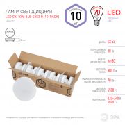 ЭРА LED smd GX-10w-865-GX53 ECO (10-PACK) таблетка GX53 10Вт холодный дневной свет (1/10)