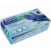 Латексные перчатки прочные L (1уп.-50 шт) Арт HR003G /10