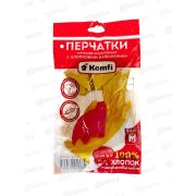 Латексные перчатки хозяйственные с х/б напылением желтые M Komfi 1/10/120/ Арт DGL025P