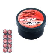 Оксидал в б. 20 гр 10/900