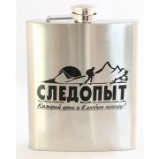 PF-BD-F05 Фляжка «СЛЕДОПЫТ», 460 мл/50/