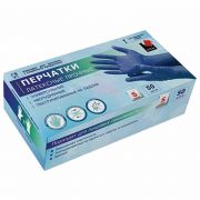 Латексные перчатки прочные S (1уп.-50 шт) Арт HR001G /10