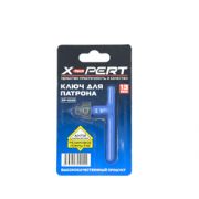 Ключ для патрона дрели 13мм X-PERT XP-0220 (15/300)