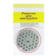 Решетка для мясорубки средняя 5 мм