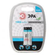 Аккумуляторная батарея ЭРА HR03-2BL 1000mAh (20/240/16800)