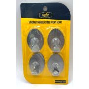 Крючки самоклеющиеся металические набор 4шт Kitchen