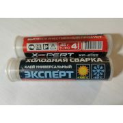 Клей Холодная сварка 46 гр универсальный X-PERT XP-0155 от -60 до +150*С 30/180
