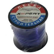 Леска строительная 50м 1,2мм ExProfil/X-PERT