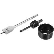 Набор по дереву 3 пред. для установки врезных замков. коронка D54mm,сверло D22mm X-PERT XP-LIK2254