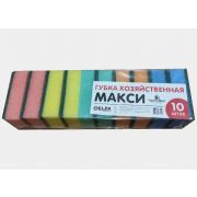 Губка для посуды «ЧистоДел» «Макси» 88*58*29 (упаковка 10 шт) 1/40