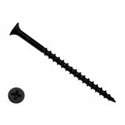 Саморез ГКД 4,2х75 (ФАСОВКА (СП) 500шт+/-10шт) фосфатир.