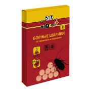 От тараканов и муравьев борные шарики 8 шт «Nadzor» BORSH1 /35 РОС ШК