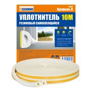 Уплотнитель (резиновый) D-профиль 10м (пара, 2*5м) самоклеящийся  белый URB010D 1/100