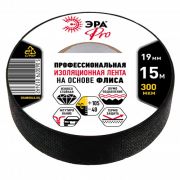 Изолента ЭРА PRO PROFLEEC1915 на основе флиса 19мм х 15м, 0,3мм черная (5/120)