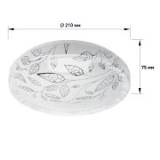 SPB-6-12-4K ЭРА Светодиод. св-к 12Вт 4000K  «Syuzi» 1/20