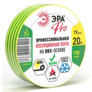 ПВХ-изолента  ЭРА PRO ПВХ-изолента Профессиональная 19мм*20м 150 мкм, желто-зеленая (5/200/6000)*