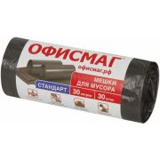 Мешок для мусора «Стандарт» 30л, ЧЕРНЫЙ № 347 черные (30 шт. в рул.,50 рул в коробке)