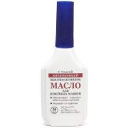 Масло для швейных машин высоко активное фл. 30мл. пластик с тонкой кап.  А120360