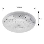 SPB-6-12-4K ЭРА Светодиод. св-к 12Вт 4000K «Feya»