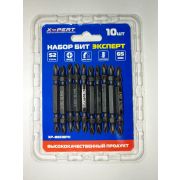 Биты РН2 х65мм торс. двухст. намагнич/кован. ст. (БЛИСТЕР/ВЫПИСЫВАТЬ КРАТНО 10шт), X-PERT XP-B6510PH
