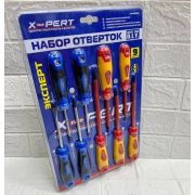 Набор отверток с намагниченным шлицом  9 шт в наборе (5 отверток с диэлект. покр) X-PERT XP-SDS 0309