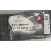 Губка для посуды «ЧистоДел» «Гармония черного» 98*66*30 (упаковка 10 шт). 1/30