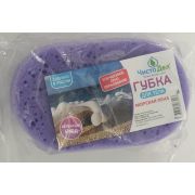 Губка для тела «ЧистоДел» «Морская Пена»  цветная 150*90*45 (1 шт. упак.) 1/50