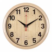 2222-342 Часы настенные круг d=22см, корпус бежевый «Классика» «Рубин»