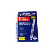 Маркер масляный Белый для любых поверхн. SPARK LUX SL-210 (цена за 1шт/выписывать кратно 12 шт.)1/12